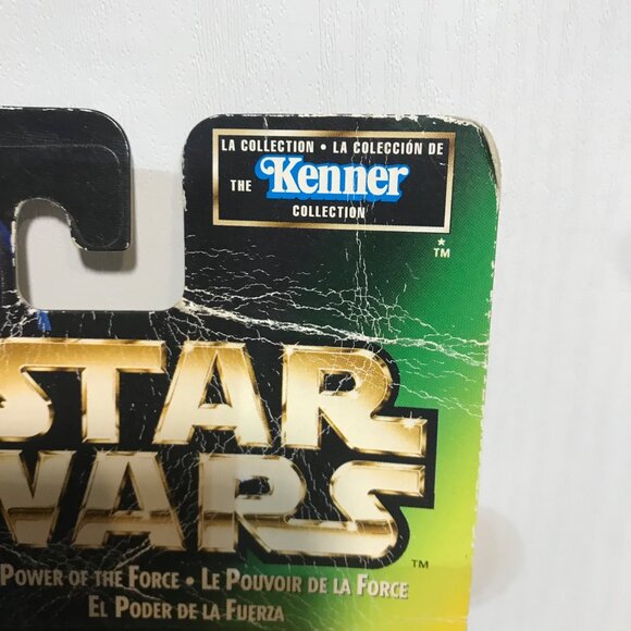 Star Wars Lando Calrissian Action Figure Kenner 1997 Freeze Frame Collectors Edi - Picture 7 of 7